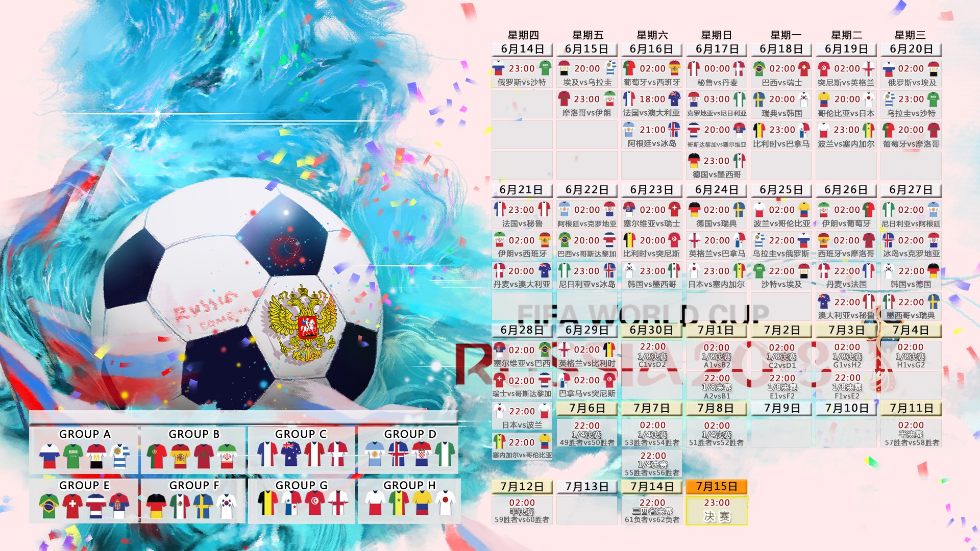 2026年网球基层场馆运营者经验交流视频首播,网球 场